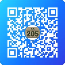 QR code for the Troop 205 alumni GroupMe chat